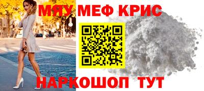 метадон Ливны