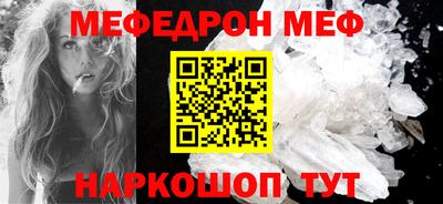 метадон Ливны