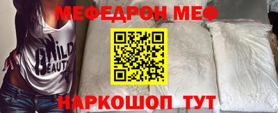 герыч Малоярославец
