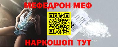 метадон Ливны