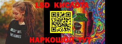 мяу мяу мука Лесосибирск