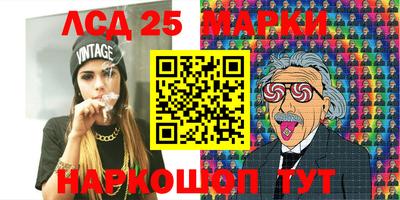 мяу мяу мука Лесосибирск