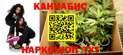 метадон Ливны