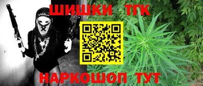 соль ск Ликино-Дулёво