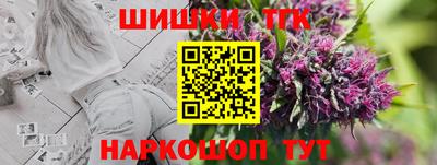 метадон Ливны