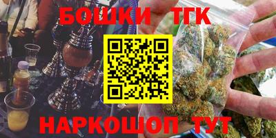 мяу мяу мука Лесосибирск
