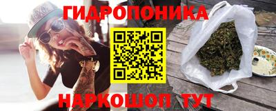 COCAINE Мариинск