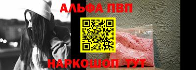 прущие крисы Малгобек