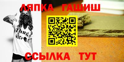 метадон Ливны
