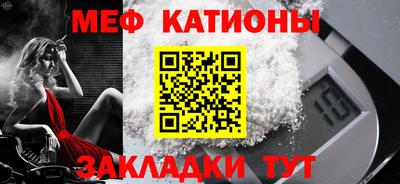 метадон Ливны
