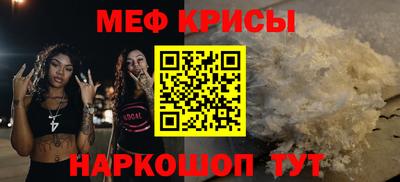 метадон Ливны