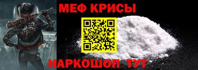 метадон Ливны